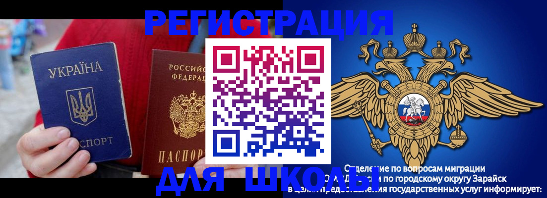 найти адрес прописки в Дигоре